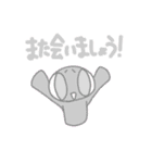 多彩な豆たち2（個別スタンプ：32）