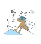 広島いきたうぃ〜ね！ いくしかくん1（個別スタンプ：17）