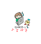 望月ヒカリのスタンプ（個別スタンプ：2）
