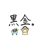 望月ヒカリのスタンプ（個別スタンプ：5）