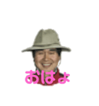 michio M 普段使いver（個別スタンプ：1）