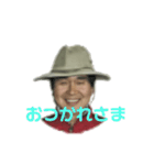 michio M 普段使いver（個別スタンプ：9）