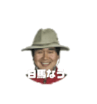 michio M 普段使いver（個別スタンプ：13）