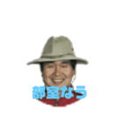 michio M 普段使いver（個別スタンプ：15）