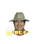 michio M 普段使いver（個別スタンプ：16）