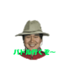 michio M 普段使いver（個別スタンプ：17）