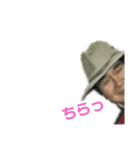 michio M 普段使いver（個別スタンプ：20）
