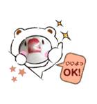 普段使い..かわいい文鳥スタンプ（個別スタンプ：18）