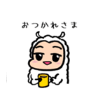 ひつじのらむねちゃん（個別スタンプ：2）
