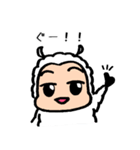 ひつじのらむねちゃん（個別スタンプ：6）