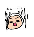 ひつじのらむねちゃん（個別スタンプ：8）