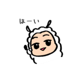 ひつじのらむねちゃん（個別スタンプ：9）