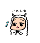 ひつじのらむねちゃん（個別スタンプ：16）