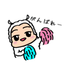 ひつじのらむねちゃん（個別スタンプ：17）
