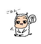 ひつじのらむねちゃん（個別スタンプ：18）