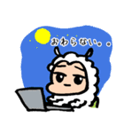 ひつじのらむねちゃん（個別スタンプ：20）