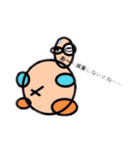 ボクシングあるあるネタ（個別スタンプ：13）