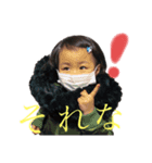 Meichans2（個別スタンプ：3）