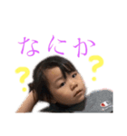 Meichans2（個別スタンプ：7）