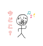謎のゴリラ。2（個別スタンプ：1）