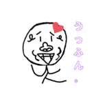 謎のゴリラ。2（個別スタンプ：2）