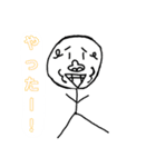 謎のゴリラ。2（個別スタンプ：3）