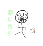 謎のゴリラ。2（個別スタンプ：9）