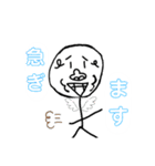 謎のゴリラ。2（個別スタンプ：11）