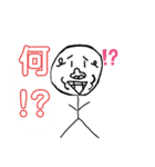 謎のゴリラ。2（個別スタンプ：14）