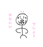 謎のゴリラ。2（個別スタンプ：19）