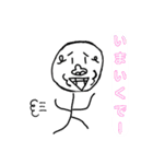 謎のゴリラ。2（個別スタンプ：21）