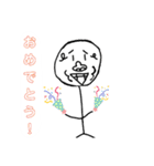 謎のゴリラ。2（個別スタンプ：22）