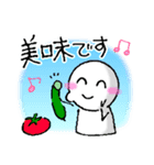 てるぼー♪野菜つくりを楽しむ★（個別スタンプ：19）