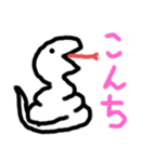 しろへび君#02（個別スタンプ：1）