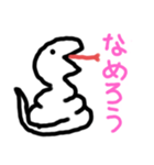 しろへび君#02（個別スタンプ：2）