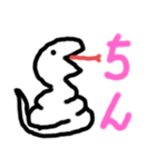 しろへび君#02（個別スタンプ：5）