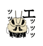 +HoneyBees（個別スタンプ：9）