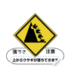 はこちゃんとお友達 メッセージ（個別スタンプ：17）