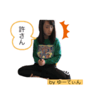 浜商がーるず（個別スタンプ：1）