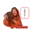 浜商がーるず（個別スタンプ：2）