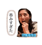 浜商がーるず（個別スタンプ：4）