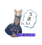 浜商がーるず（個別スタンプ：5）