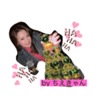 浜商がーるず（個別スタンプ：8）