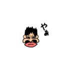 まきちゃんの息子（個別スタンプ：1）