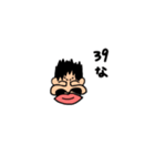 まきちゃんの息子（個別スタンプ：2）