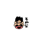 まきちゃんの息子（個別スタンプ：7）