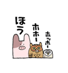 ぽこまろんキャラクタースタンプ001（個別スタンプ：4）