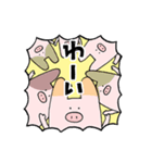 ぽこまろんキャラクタースタンプ001（個別スタンプ：5）