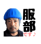 king 和 スタンプ（個別スタンプ：1）