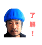 king 和 スタンプ（個別スタンプ：2）
